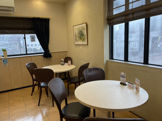 Awaya Yogashi Ten photo 5