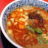 担担麺専門店 DAN DAN NOODLES. ENISHI