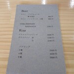 Ryoriya Takashima - アルコールメニュー