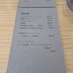 Ryoriya Takashima - ソフトドリンクメニュー