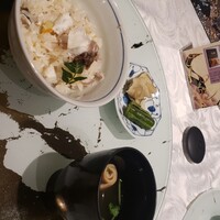 天空の庭　星のなる木 - 