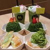 Maccha Rabo - 