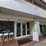 お茶と○○ stella - 