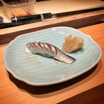 鮨 波やし - ・小肌［by pop_o］