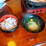 Shougatsusou - 黒米入りご飯とお味噌汁