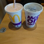 McDonald's - 