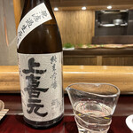 奈良 而今 - 上喜元 生もと 純米吟醸 無濾過生原酒【八反】