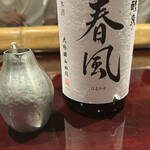 奈良 而今 - 醴泉 大吟醸 山田錦 春風