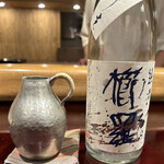 奈良 而今 - 櫛羅 純米６６％精米 無濾過生酒 にごりざけ                  ２０２３年１月搾り新酒