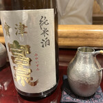奈良 而今 - 會津宮泉 純米酒 無濾過生