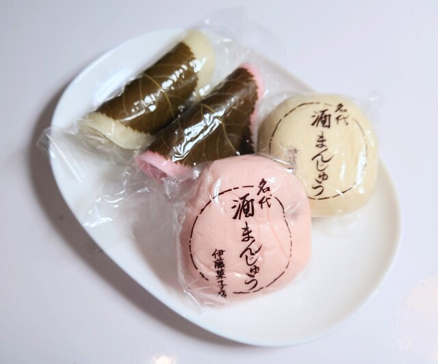 伊藤菓子店 - 神宮寺（和菓子）の写真