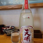 中華そば専門 とんちぼ - 