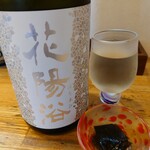 中華そば専門 とんちぼ - 