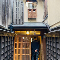先斗町 四季 よし菜 - 