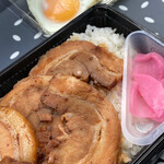 としまや弁当 - 