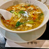 Kai Hin Rou - 