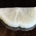 鮨 三心 - べったら漬け