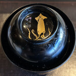 鮨 三心 - 赤だし