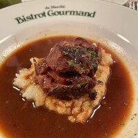 ビストロ グルマン - 