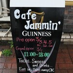 Cafe Jammin' - 