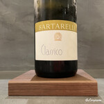 カーサ・デル・チーボ - Sartarelli Classico