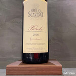 カーサ・デル・チーボ - Paolo Scavino Barolo