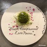 カーサ・デル・チーボ - Buon Compleanno Loropianaと描かれた抹茶とミルクチョコのムース