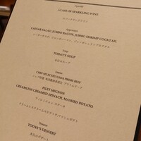 ベンジャミンステーキハウス 東京ガーデンテラス紀尾井町 - 