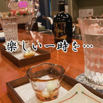 せん - 