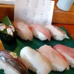 白浜屋本店 - 地魚寿司 2200円