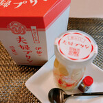 Ise Futami Meoto Purin