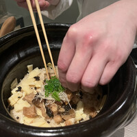 おい河 - 