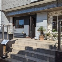 花見川 大富 - 外観