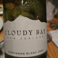 W Yokohama The Wine Hall - 