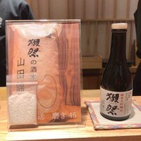 鮨 あさひ - 