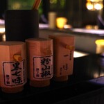 焼鳥吉峰 - 薬味