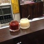 ホルモン 徳いち - 