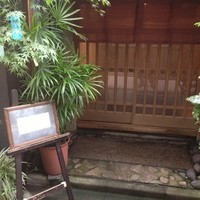 よし梅 人形町本店 - 