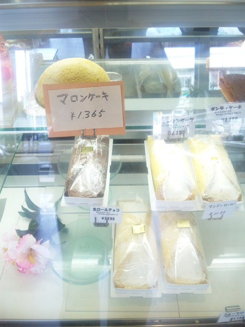 お菓子の館マロン Maron 一ノ関 ケーキ 食べログ