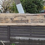 Rosenburg - 看板