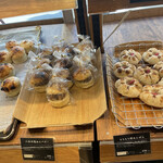 ラトリエ･デュ･パン - 