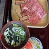 焼肉ハウス大将軍 大泉店