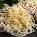 あり賀せいろう - 