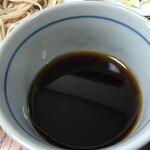 あり賀せいろう - 