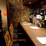 Izakaya Wasshoi Shoufukudoujou - 