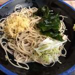 あり賀せいろう - 