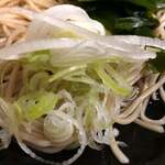 あり賀せいろう - 