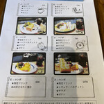 Tona cafe - 