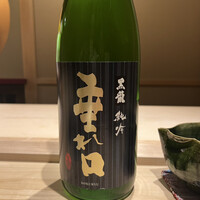 乃木坂 しん - 