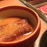 Yakiniku Yazawa - 